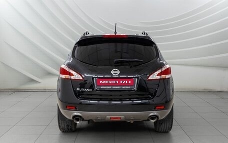 Nissan Murano, 2014 год, 1 498 000 рублей, 19 фотография