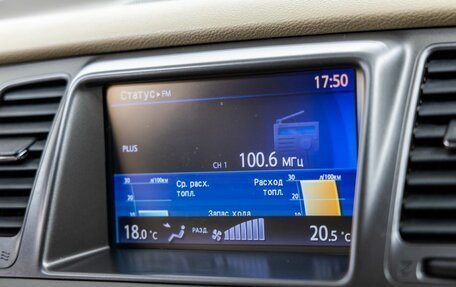 Nissan Murano, 2014 год, 1 498 000 рублей, 32 фотография