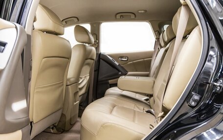 Nissan Murano, 2014 год, 1 498 000 рублей, 38 фотография