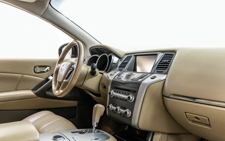 Nissan Murano, 2014 год, 1 498 000 рублей, 37 фотография