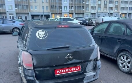 Opel Astra H, 2009 год, 300 000 рублей, 1 фотография