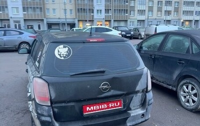 Opel Astra H, 2009 год, 300 000 рублей, 1 фотография