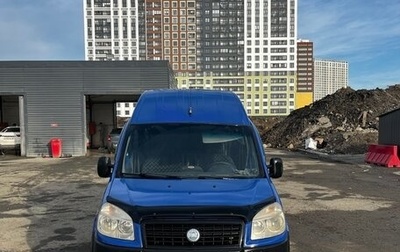 Fiat Doblo I, 2006 год, 450 000 рублей, 1 фотография
