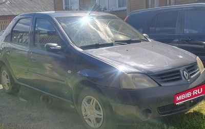 Renault Logan I, 2007 год, 280 000 рублей, 1 фотография