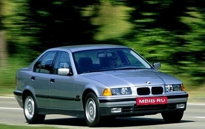 BMW 3 серия, 1997 год, 495 000 рублей, 1 фотография