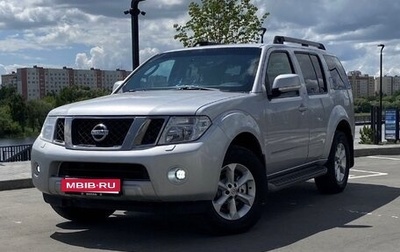 Nissan Pathfinder, 2012 год, 1 297 000 рублей, 1 фотография