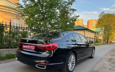 BMW 7 серия, 2018 год, 4 800 000 рублей, 1 фотография