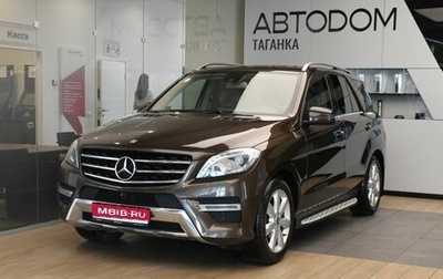 Mercedes-Benz M-Класс, 2013 год, 2 650 000 рублей, 1 фотография