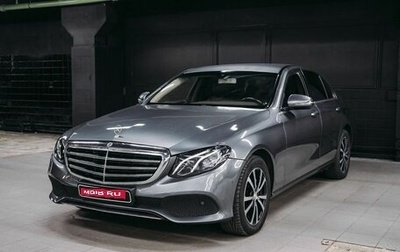 Mercedes-Benz E-Класс, 2018 год, 1 819 000 рублей, 1 фотография
