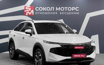 Haval F7, 2025 год, 3 399 900 рублей, 1 фотография