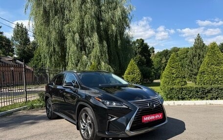 Lexus RX IV рестайлинг, 2019 год, 5 050 000 рублей, 1 фотография