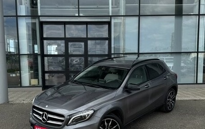 Mercedes-Benz GLA, 2016 год, 1 465 000 рублей, 1 фотография