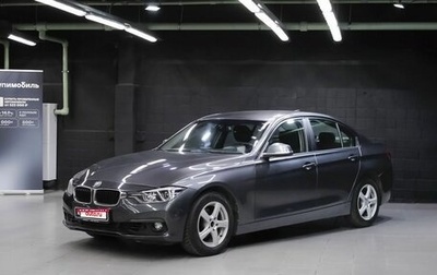 BMW 3 серия, 2018 год, 1 247 000 рублей, 1 фотография