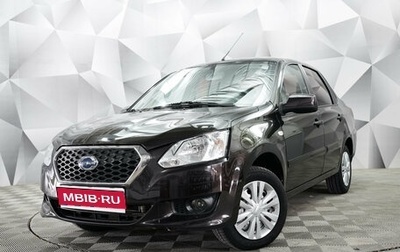 Datsun on-DO I рестайлинг, 2016 год, 525 000 рублей, 1 фотография