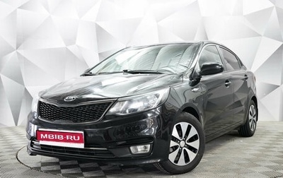 KIA Rio III рестайлинг, 2016 год, 1 150 000 рублей, 1 фотография