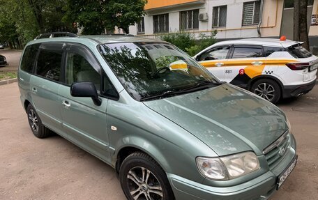 Hyundai Trajet I рестайлинг, 2005 год, 550 000 рублей, 2 фотография