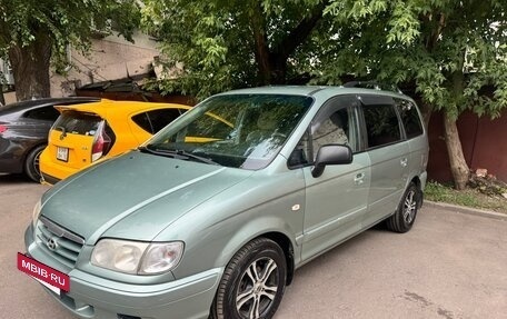 Hyundai Trajet I рестайлинг, 2005 год, 550 000 рублей, 3 фотография