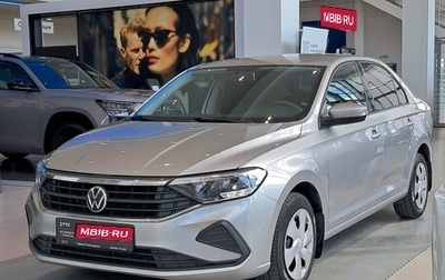 Volkswagen Polo VI (EU Market), 2020 год, 1 688 000 рублей, 1 фотография