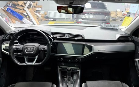 Audi Q3, 2022 год, 2 490 000 рублей, 9 фотография