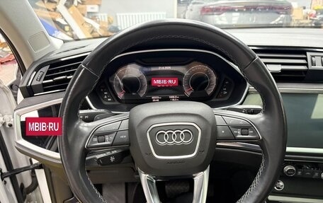 Audi Q3, 2022 год, 2 490 000 рублей, 15 фотография