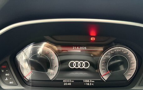 Audi Q3, 2022 год, 2 490 000 рублей, 20 фотография