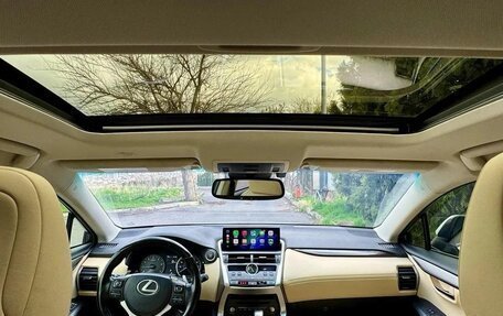 Lexus NX I, 2020 год, 3 450 000 рублей, 8 фотография