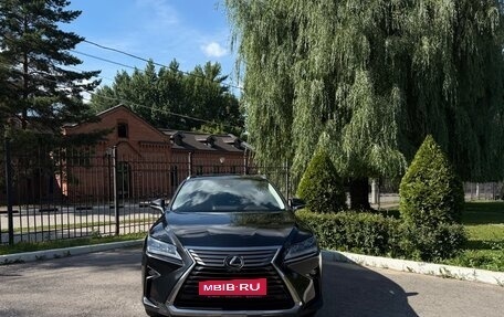 Lexus RX IV рестайлинг, 2019 год, 5 050 000 рублей, 3 фотография