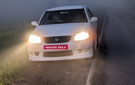 Toyota Mark II IX (X110), 2001 год, 580 000 рублей, 4 фотография