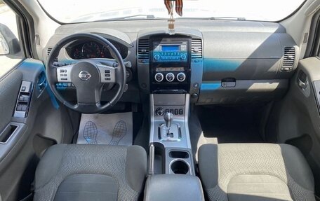 Nissan Pathfinder, 2012 год, 1 297 000 рублей, 15 фотография