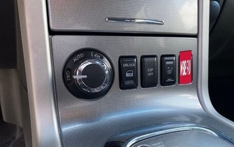 Nissan Pathfinder, 2012 год, 1 297 000 рублей, 11 фотография