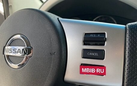 Nissan Pathfinder, 2012 год, 1 297 000 рублей, 10 фотография