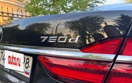BMW 7 серия, 2018 год, 4 800 000 рублей, 3 фотография