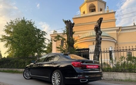 BMW 7 серия, 2018 год, 4 800 000 рублей, 6 фотография