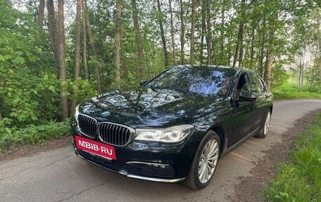 BMW 7 серия, 2018 год, 4 800 000 рублей, 17 фотография