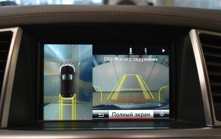 Mercedes-Benz M-Класс, 2013 год, 2 650 000 рублей, 18 фотография