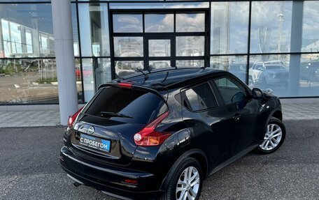 Nissan Juke II, 2012 год, 550 000 рублей, 10 фотография