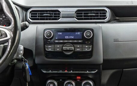 Renault Duster, 2021 год, 1 698 000 рублей, 15 фотография