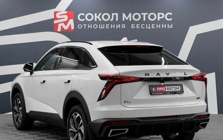 Haval F7, 2025 год, 3 399 900 рублей, 4 фотография