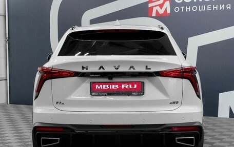 Haval F7, 2025 год, 3 399 900 рублей, 5 фотография