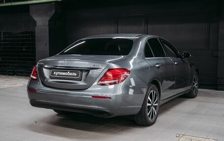 Mercedes-Benz E-Класс, 2018 год, 1 819 000 рублей, 6 фотография