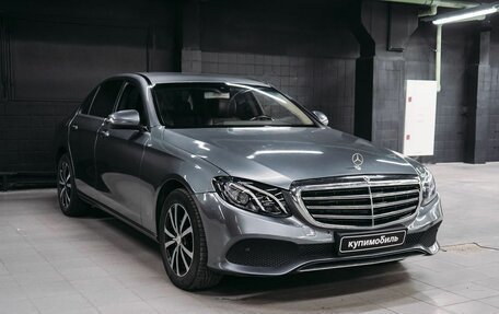 Mercedes-Benz E-Класс, 2018 год, 1 819 000 рублей, 3 фотография
