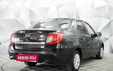 Datsun on-DO I рестайлинг, 2016 год, 525 000 рублей, 5 фотография