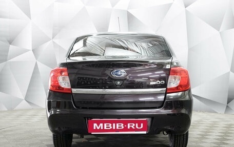 Datsun on-DO I рестайлинг, 2016 год, 525 000 рублей, 4 фотография