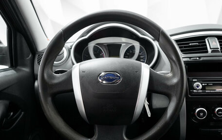 Datsun on-DO I рестайлинг, 2016 год, 525 000 рублей, 13 фотография