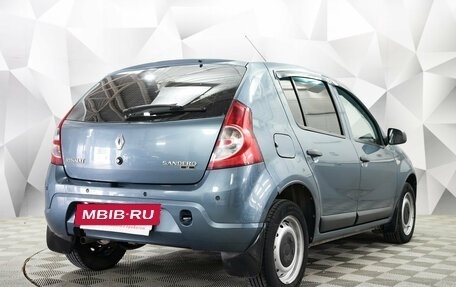 Renault Sandero I, 2013 год, 645 000 рублей, 5 фотография