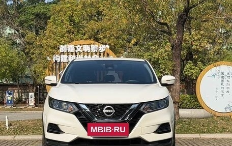 Nissan Qashqai, 2023 год, 1 800 285 рублей, 2 фотография