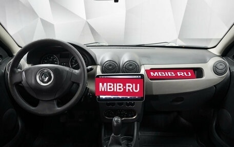 Renault Sandero I, 2013 год, 645 000 рублей, 10 фотография
