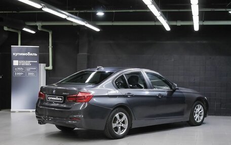 BMW 3 серия, 2018 год, 1 247 000 рублей, 4 фотография