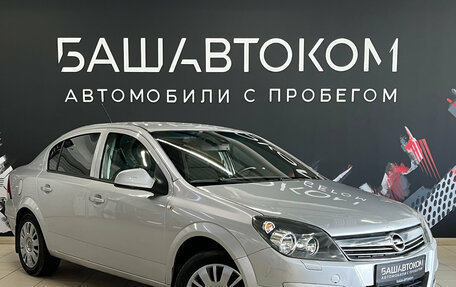 Opel Astra H, 2013 год, 660 000 рублей, 3 фотография