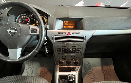 Opel Astra H, 2013 год, 660 000 рублей, 7 фотография